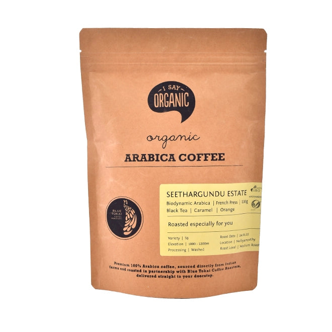 Arabica Coffee - (French Press)